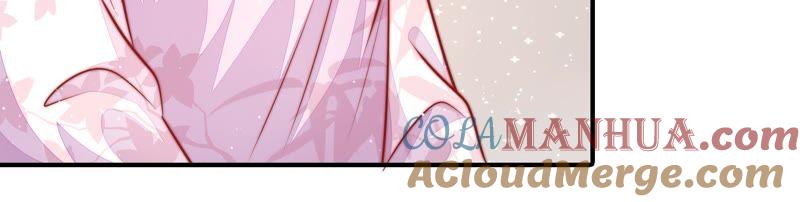 少帅每天都在吃醋 - 第93话 置气 - 第64张图