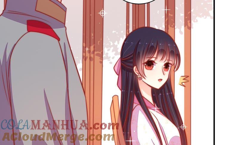 少帅每天都在吃醋 - 第93话 置气 - 第13张图