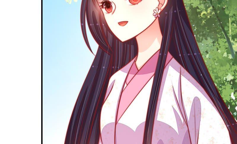 少帅每天都在吃醋 - 第93话 置气 - 第39张图