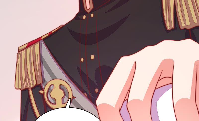 少帅每天都在吃醋 - 第93话 置气 - 第66张图