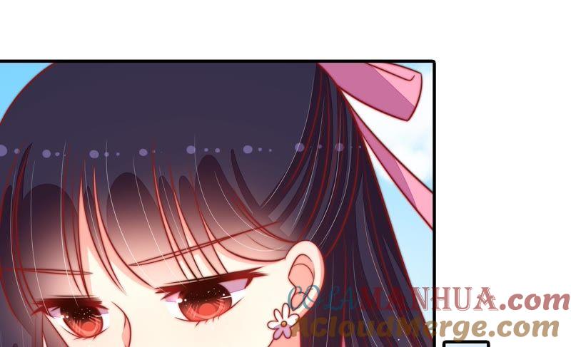 少帅每天都在吃醋 - 第93话 置气 - 第25张图