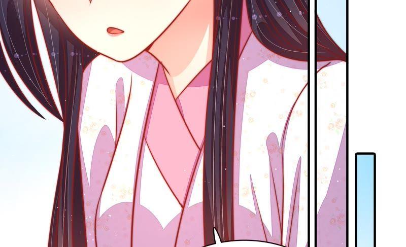 少帅每天都在吃醋 - 第93话 置气 - 第26张图