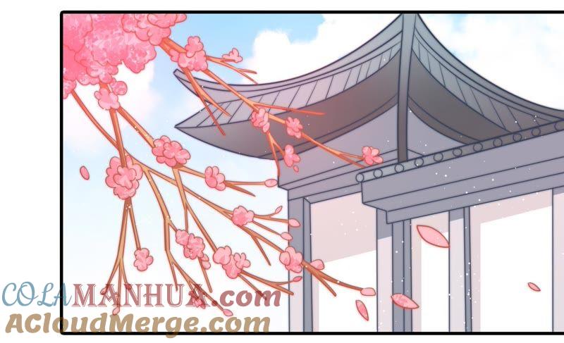 少帅每天都在吃醋 - 第93话 置气 - 第28张图