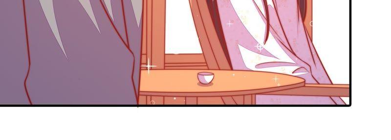 少帅每天都在吃醋 - 第93话 置气 - 第14张图