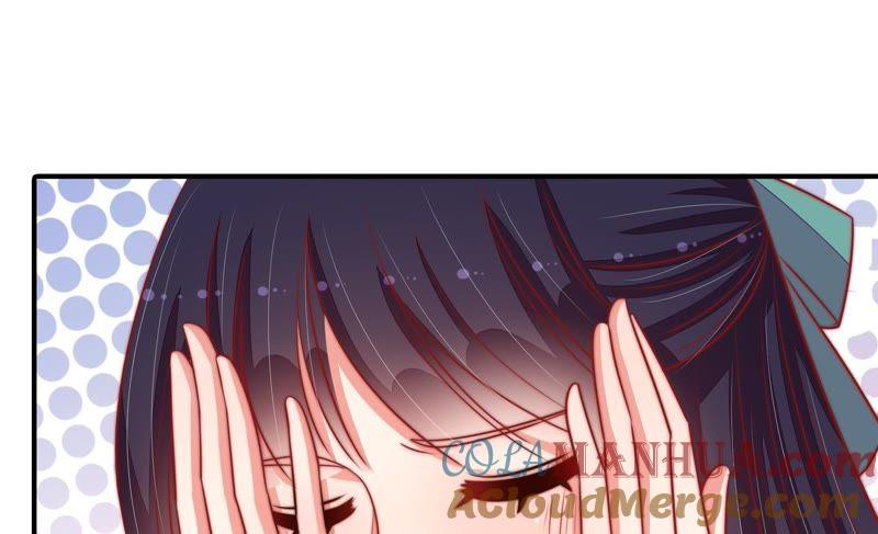 少帅每天都在吃醋 - 第94话 初吻 - 第22张图