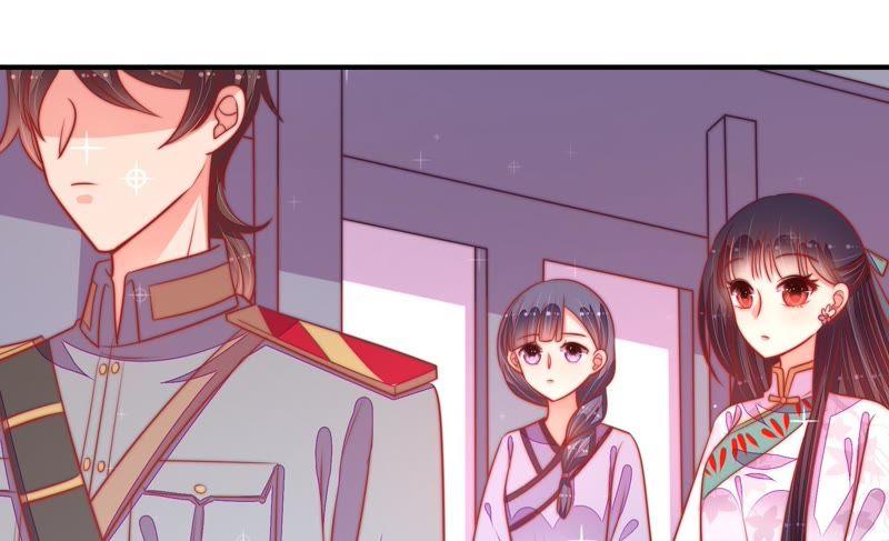 少帅每天都在吃醋 - 第94话 初吻 - 第45张图