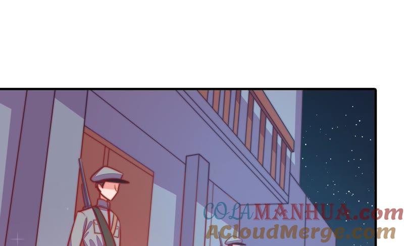 少帅每天都在吃醋 - 第94话 初吻 - 第43张图