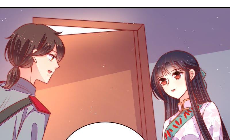 少帅每天都在吃醋 - 第94话 初吻 - 第50张图