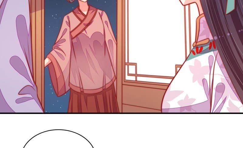 少帅每天都在吃醋 - 第94话 初吻 - 第30张图