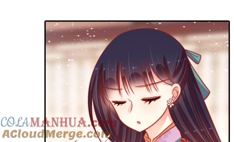 少帅每天都在吃醋 - 第94话 初吻 - 第40张图