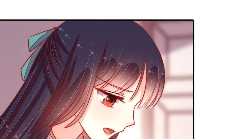 少帅每天都在吃醋 - 第94话 初吻 - 第62张图