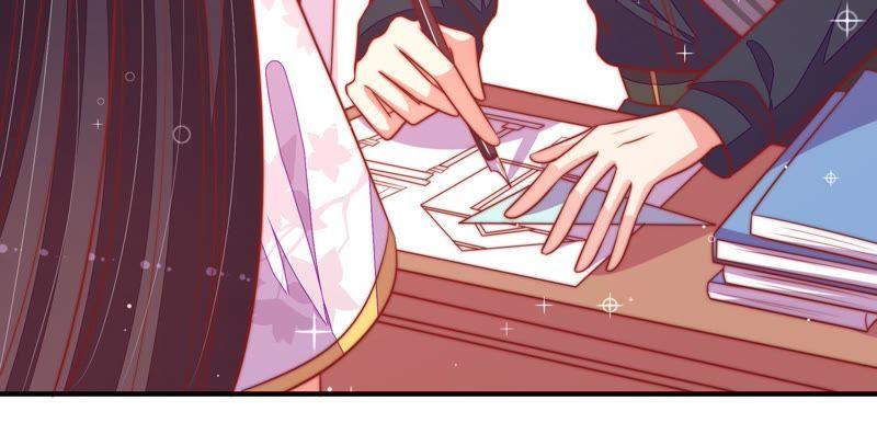 少帅每天都在吃醋 - 第94话 初吻 - 第56张图