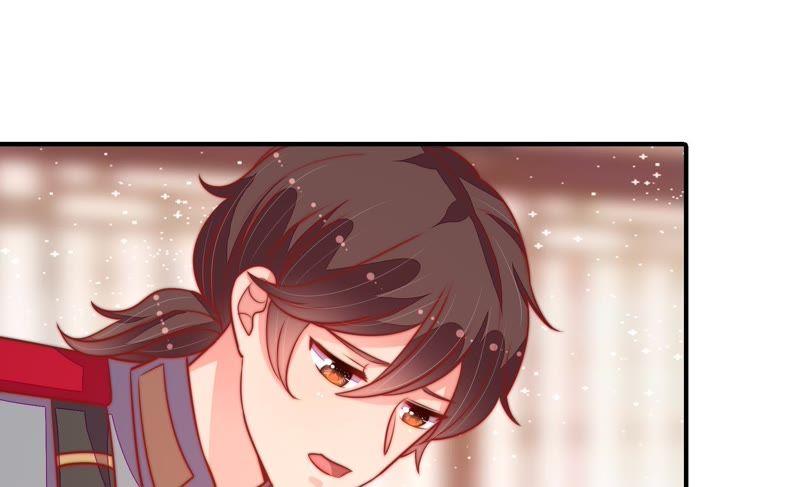 少帅每天都在吃醋 - 第94话 初吻 - 第33张图