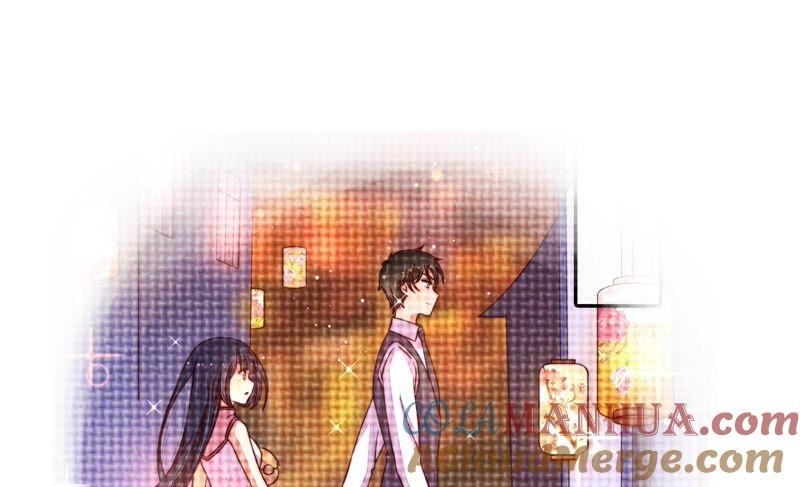 少帅每天都在吃醋 - 第94话 初吻 - 第25张图