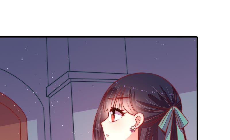 少帅每天都在吃醋 - 第94话 初吻 - 第47张图