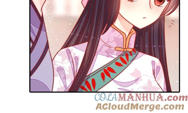 少帅每天都在吃醋 - 第94话 初吻 - 第13张图