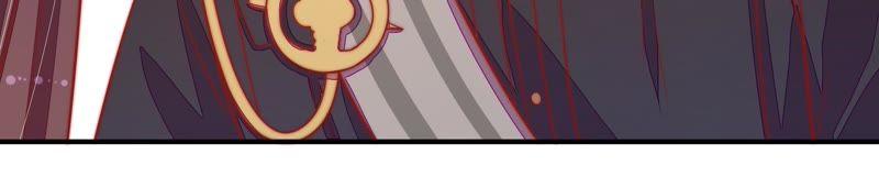 少帅每天都在吃醋 - 第94话 初吻 - 第66张图