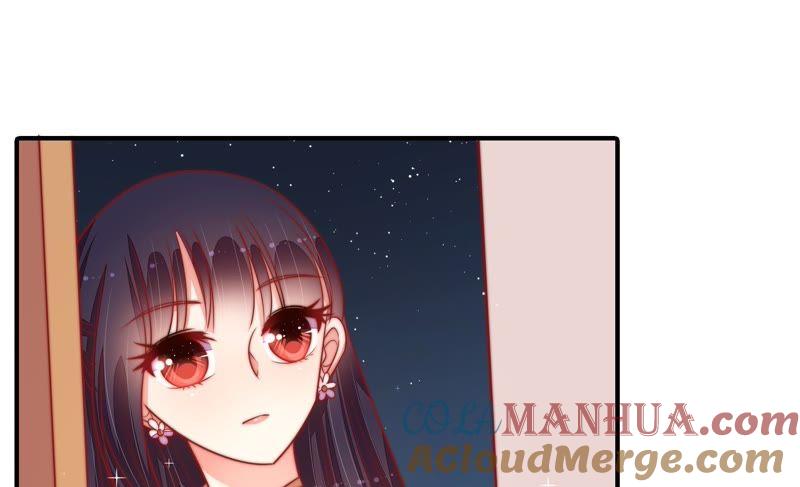 少帅每天都在吃醋 - 第94话 初吻 - 第52张图