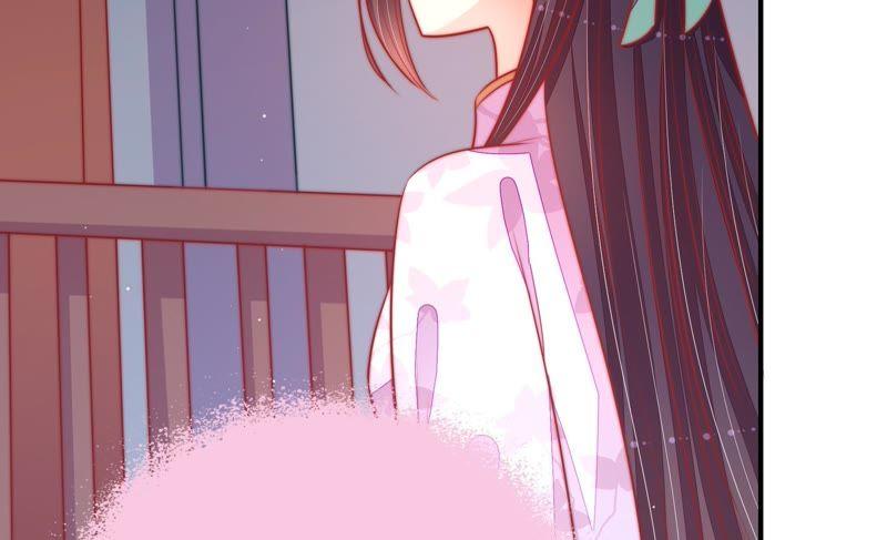 少帅每天都在吃醋 - 第94话 初吻 - 第48张图