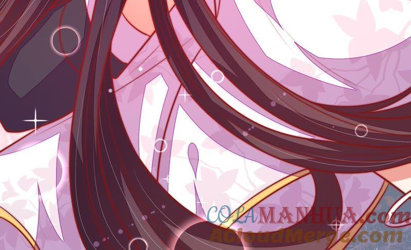 少帅每天都在吃醋 - 第94话 初吻 - 第76张图