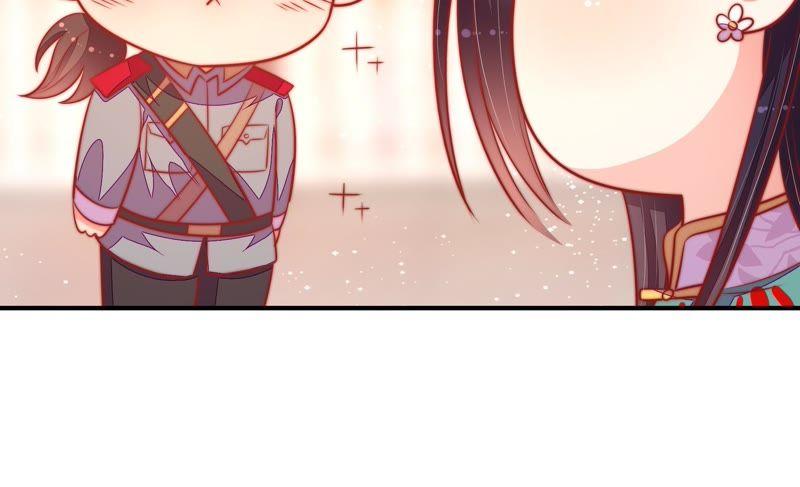 少帅每天都在吃醋 - 第94话 初吻 - 第39张图