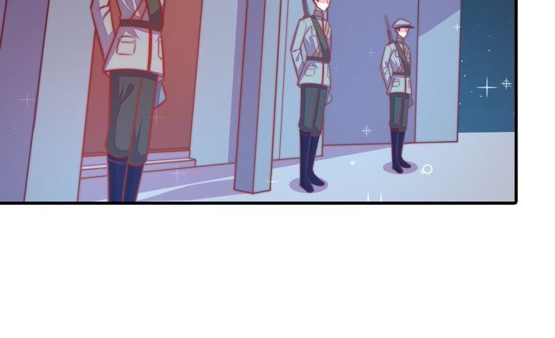 少帅每天都在吃醋 - 第94话 初吻 - 第44张图