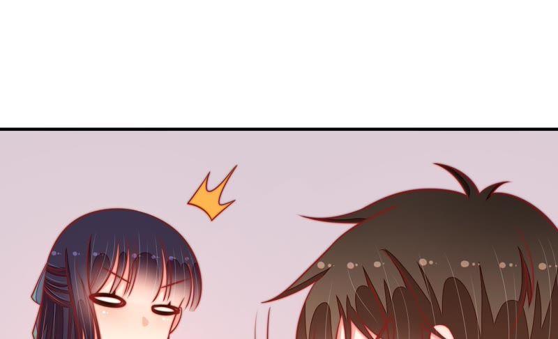 少帅每天都在吃醋 - 第95话 纠结 - 第20张图