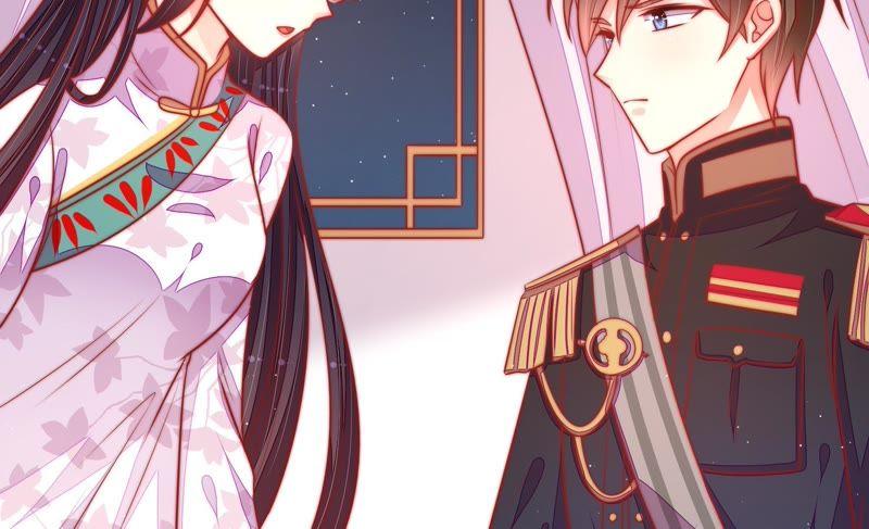 少帅每天都在吃醋 - 第95话 纠结 - 第57张图