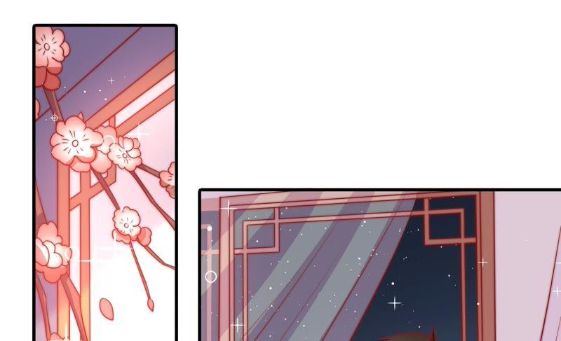 少帅每天都在吃醋 - 第95话 纠结 - 第6张图