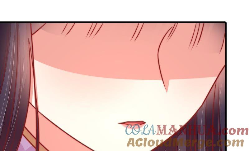 少帅每天都在吃醋 - 第95话 纠结 - 第31张图