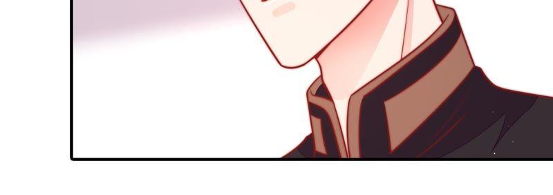 少帅每天都在吃醋 - 第95话 纠结 - 第59张图