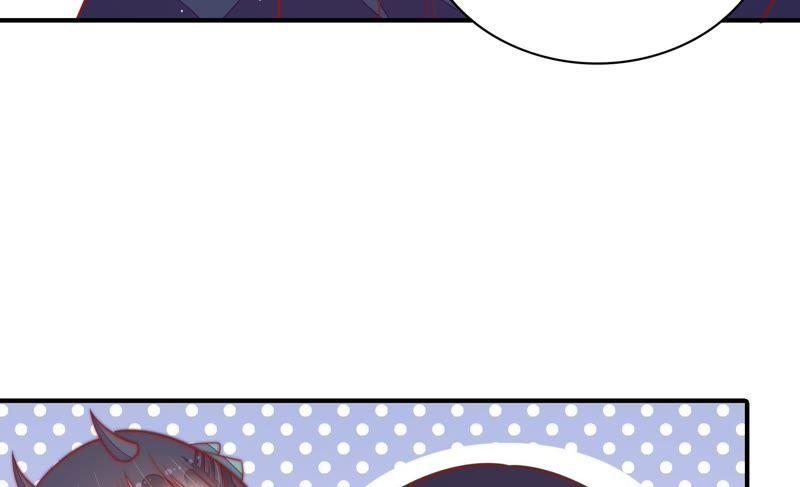 少帅每天都在吃醋 - 第95话 纠结 - 第63张图