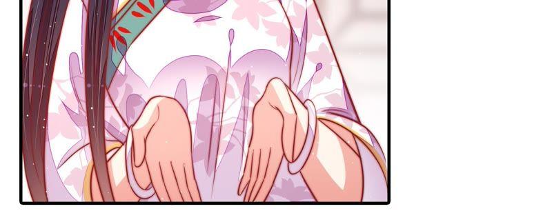 少帅每天都在吃醋 - 第95话 纠结 - 第77张图