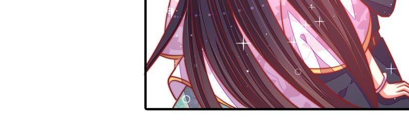 少帅每天都在吃醋 - 第95话 纠结 - 第8张图