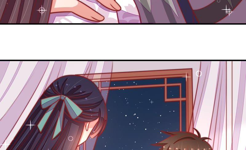 少帅每天都在吃醋 - 第95话 纠结 - 第11张图