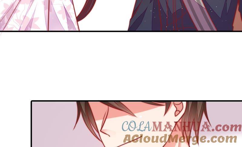 少帅每天都在吃醋 - 第95话 纠结 - 第58张图