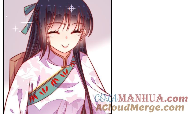 少帅每天都在吃醋 - 第96话 礼物 - 第37张图