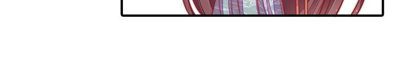 少帅每天都在吃醋 - 第96话 礼物 - 第54张图