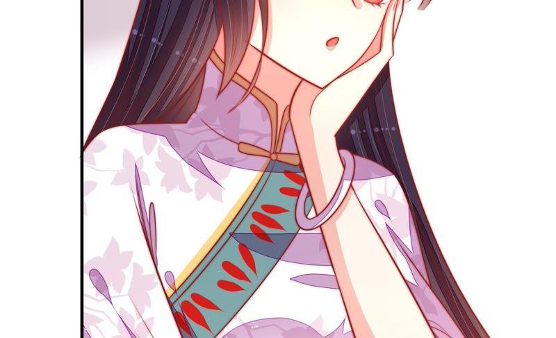 少帅每天都在吃醋 - 第96话 礼物 - 第59张图