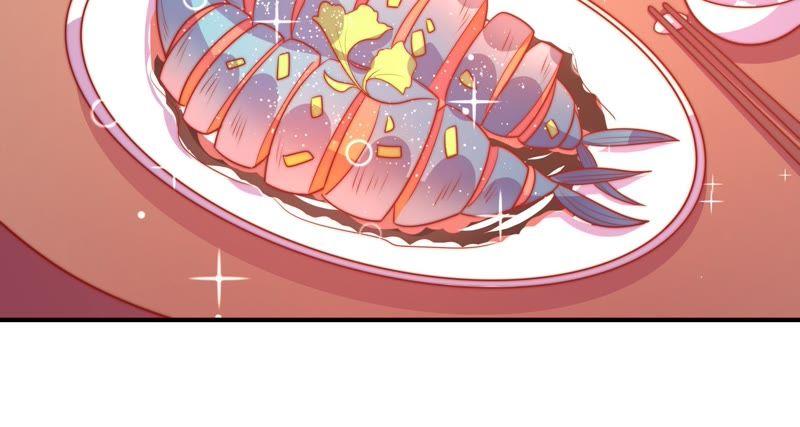 少帅每天都在吃醋 - 第96话 礼物 - 第33张图