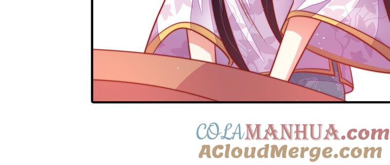 少帅每天都在吃醋 - 第96话 礼物 - 第49张图