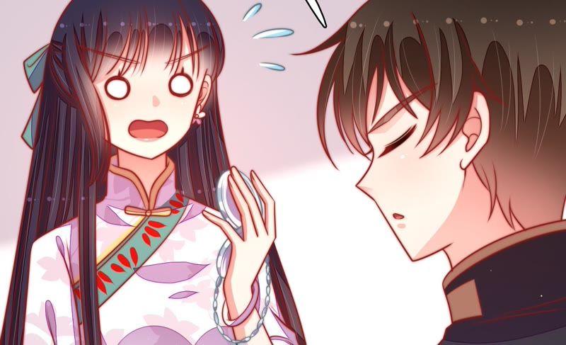 少帅每天都在吃醋 - 第96话 礼物 - 第23张图