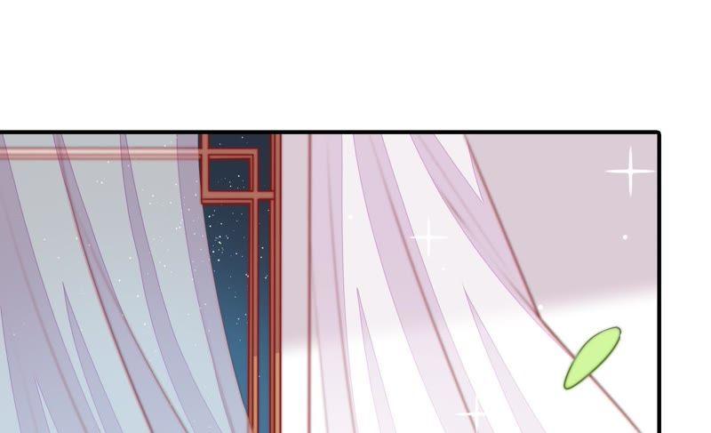 少帅每天都在吃醋 - 第96话 礼物 - 第30张图