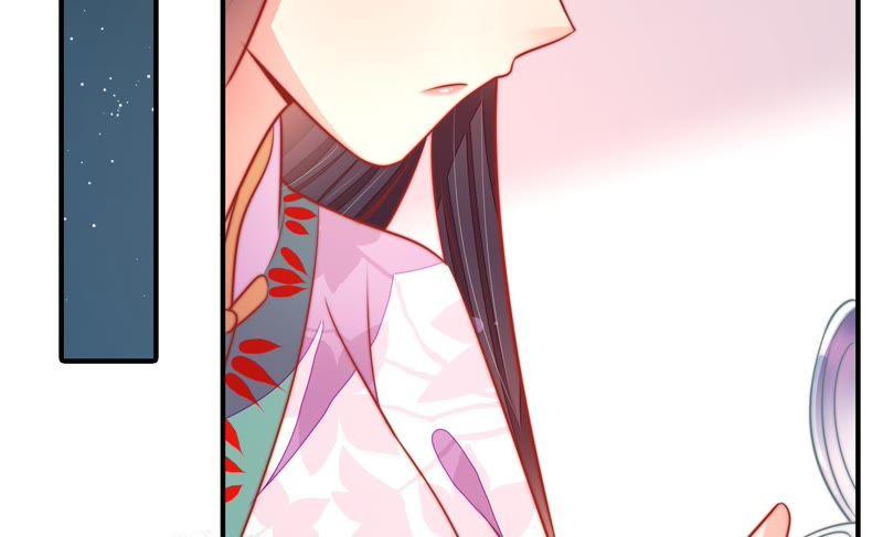 少帅每天都在吃醋 - 第97话 质问 - 第44张图