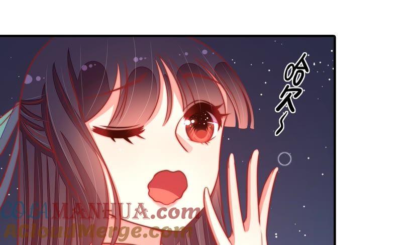 少帅每天都在吃醋 - 第97话 质问 - 第25张图