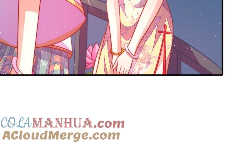 少帅每天都在吃醋 - 第97话 质问 - 第13张图