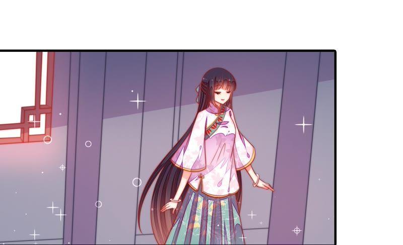 少帅每天都在吃醋 - 第97话 质问 - 第6张图