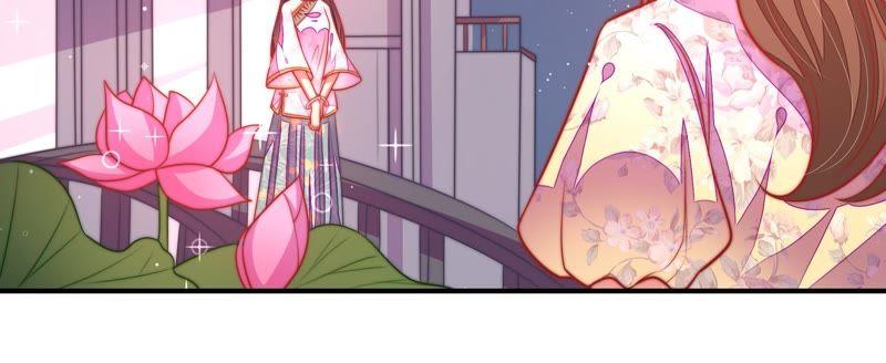 少帅每天都在吃醋 - 第97话 质问 - 第8张图