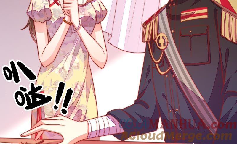 少帅每天都在吃醋 - 第97话 质问 - 第67张图