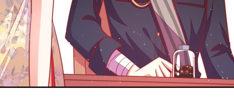 少帅每天都在吃醋 - 第97话 质问 - 第77张图